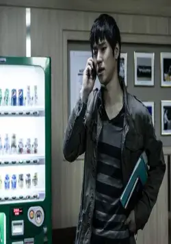 Высокие каблуки (2014) через торрент бесплатно Высокие каблуки (2014) фильм через торрент бесплатно