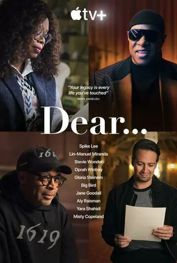 Письмо / Dear... (2020) cериал скачать через торрент в хорошем качестве