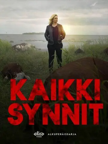 Все грехи / Kaikki synnit (2019) cериал скачать через торрент в хорошем качестве