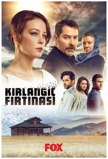 Шторм ласточки / Kirlangiç Firtinasi (2017) cериал скачать через торрент в хорошем качестве