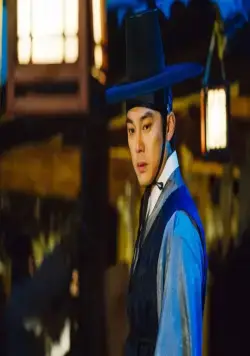 Ветер, облака и дождь (2020) через торрент бесплатно Ветер, облака и дождь (2020) сериал через торрент бесплатно