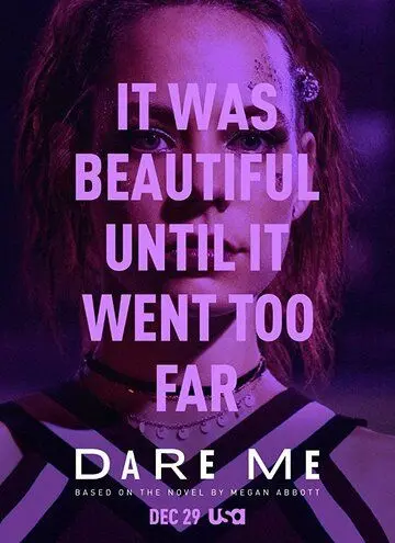 Как ты смеешь / Dare Me (2019) cериал скачать через торрент в хорошем качестве
