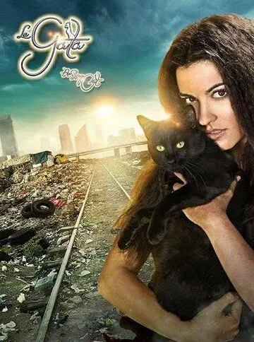 Кошка / La Gata (2014) cериал скачать через торрент в хорошем качестве