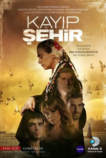 Потерянный город / Kayip Sehir (2012) cериал скачать через торрент в хорошем качестве