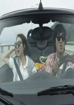 Вымышленная любовь (2012) в хорошем качестве через торрент Вымышленная любовь (2012) фильм в хорошем качестве через торрент