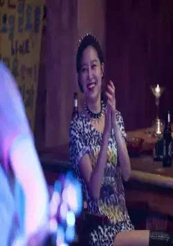 Вымышленная любовь (2012) через торрент скачать Вымышленная любовь (2012) фильм через торрент скачать