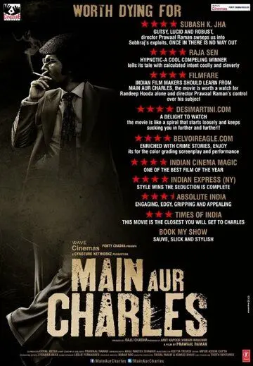 Я и Чарльз / Main Aur Charles (2015) фильм скачать через торрент в хорошем качестве
