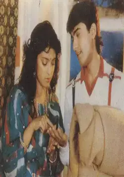 Любовь, любовь, любовь (1989) через торрент бесплатно Любовь, любовь, любовь (1989) фильм через торрент бесплатно