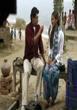 Чинту Джи (2009) через торрент скачать Чинту Джи (2009) фильм через торрент скачать