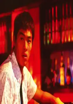 Формула 17 (2004) в хорошем качестве через торрент Формула 17 (2004) фильм в хорошем качестве через торрент