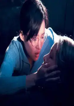 Жасминовые женщины (2004) через торрент бесплатно Жасминовые женщины (2004) фильм через торрент бесплатно