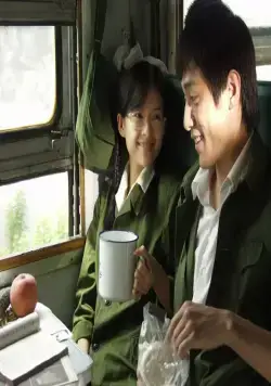 Жасминовые женщины (2004) в хорошем качестве через торрент Жасминовые женщины (2004) фильм в хорошем качестве через торрент