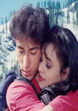 Свадебный кортеж (1997) через торрент скачать Свадебный кортеж (1997) фильм через торрент скачать