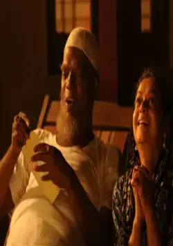 Абу, сын Адама (2011) через торрент скачать Абу, сын Адама (2011) фильм через торрент скачать