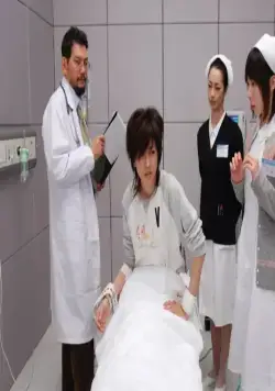 Спокойная комната (2007) через торрент скачать Спокойная комната (2007) фильм через торрент скачать