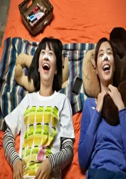 Любить страшно (2011) через торрент бесплатно Любить страшно (2011) фильм через торрент бесплатно