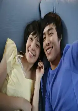 Привет, любовь моя (2009) через торрент бесплатно Привет, любовь моя (2009) фильм через торрент бесплатно