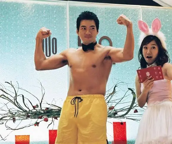 Искусство обольщения (2005) в хорошем качестве через торрент Искусство обольщения (2005) фильм в хорошем качестве через торрент