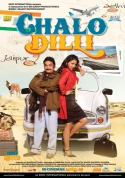 Поездка в Дели / Chalo Dilli (2011) фильм скачать через торрент в хорошем качестве