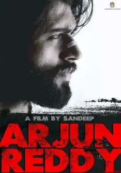 Арджун Редди / Arjun Reddy (2017) фильм скачать через торрент в хорошем качестве