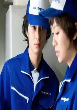 Та жизнь (2011) через торрент скачать Та жизнь (2011) фильм через торрент скачать