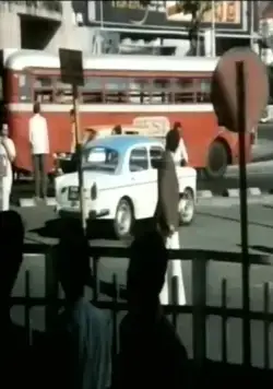 Прости, Аруна (1979) через торрент скачать Прости, Аруна (1979) фильм через торрент скачать