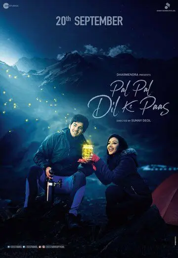 Скачать Момент за моментом / Pal Pal Dil Ke Paas (2019) фильм через торрент на русском