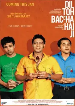 Ведь сердце все еще дитя / Dil Toh Baccha Hai Ji (2011) фильм скачать через торрент в хорошем качестве