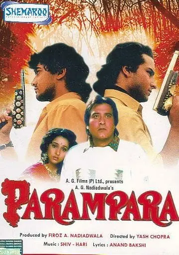 Скачать Неписанный закон / Parampara (1993) фильм через торрент на русском