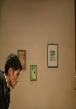 Справочник взрослой жизни (2018) в хорошем качестве через торрент Справочник взрослой жизни (2018) фильм в хорошем качестве через торрент