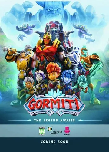 Гормити / Gormiti (2018) cериал мультфильм скачать через торрент в хорошем качестве