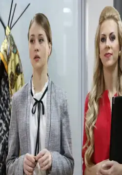 Однажды и навсегда (2013) через торрент бесплатно Однажды и навсегда (2013) фильм через торрент бесплатно