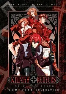 Белый крест 2 / Knight Hunters: Weiß Kreuz (2001) мультфильм скачать через торрент в хорошем качестве