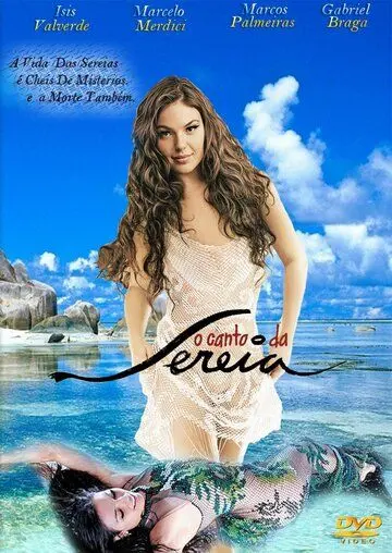 Песнь русалки / O Canto da Sereia (2013) сериал скачать через торрент в хорошем качестве