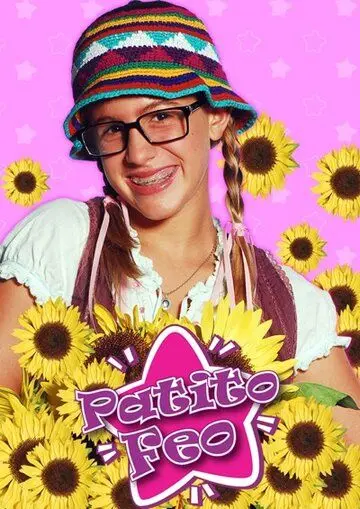 Гадкий утенок / Patito feo (2007) сериал скачать через торрент в хорошем качестве