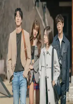 Моя незнакомая семья (2020) через торрент скачать Моя незнакомая семья (2020) сериал через торрент скачать