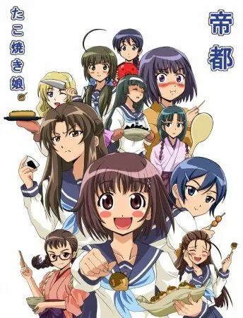 Бейсболистки эпохи Тайсё / Taisho yakyu musume. (2009) мультфильм скачать через торрент в хорошем качестве