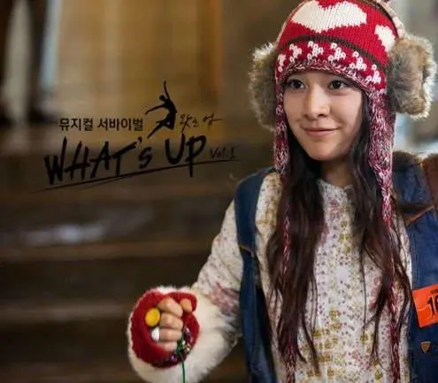 Чё как? (2011) в хорошем качестве через торрент Чё как? (2011) сериал в хорошем качестве через торрент