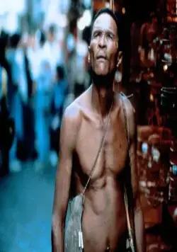 Боги, наверное, сошли с ума 4 (1993) через торрент скачать Боги, наверное, сошли с ума 4 (1993) фильм через торрент скачать