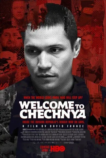 Добро пожаловать в Чечню / Welcome to Chechnya (2020) фильм скачать через торрент в хорошем качестве