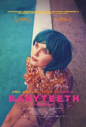 Молочные зубы / Babyteeth (2019) фильм скачать через торрент в хорошем качестве
