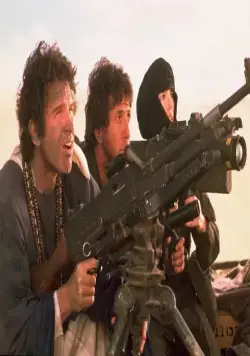 Иштар (1987) через торрент бесплатно Иштар (1987) фильм через торрент бесплатно