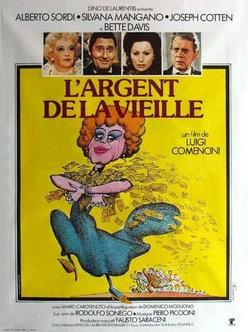 Игра в карты по-научному / Lo scopone scientifico (1972) фильм скачать через торрент в хорошем качестве