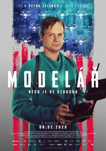 Пилот / Modelar (2020) фильм скачать через торрент в хорошем качестве