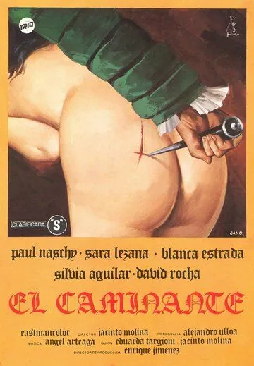 Странник / El caminante (1979) фильм скачать через торрент в хорошем качестве