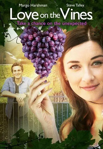 Любовь на винограднике / Love on the Vines (2017) фильм скачать через торрент в хорошем качестве