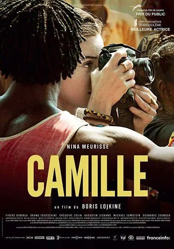 Камий / Camille (2019) фильм скачать через торрент в хорошем качестве