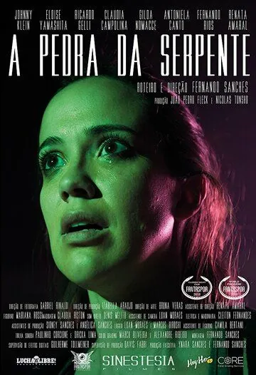 Змеиный камень / A Pedra da Serpente (2018) фильм скачать через торрент в хорошем качестве