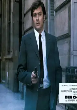 Шпик (1972) в хорошем качестве через торрент Шпик (1972) фильм в хорошем качестве через торрент