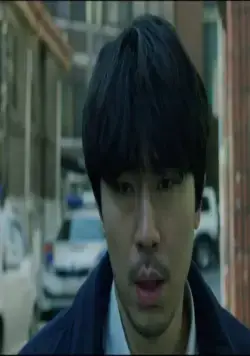 Я убил свою жену (2019) в хорошем качестве через торрент Я убил свою жену (2019) фильм в хорошем качестве через торрент